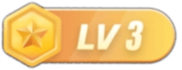 LV3 等级-LV3-XFGAME